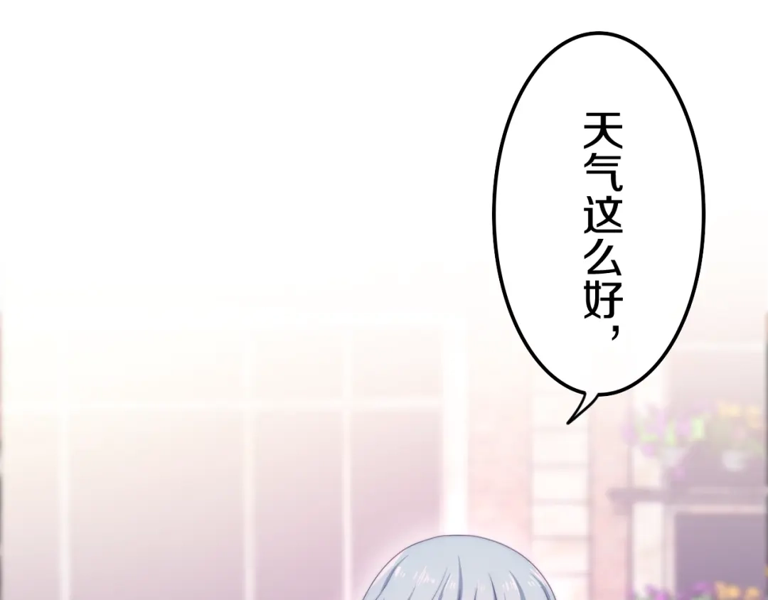 第198页
