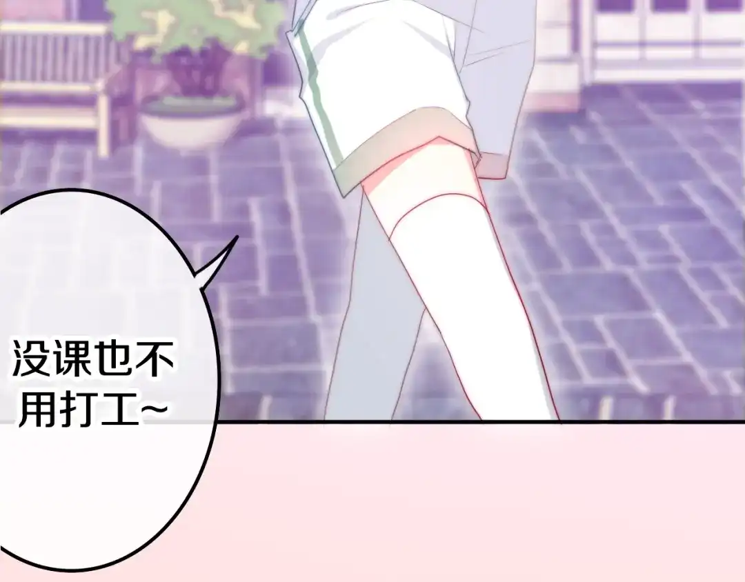 第200页
