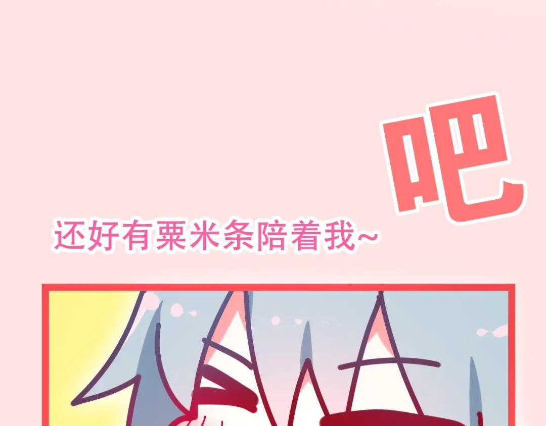 第201页