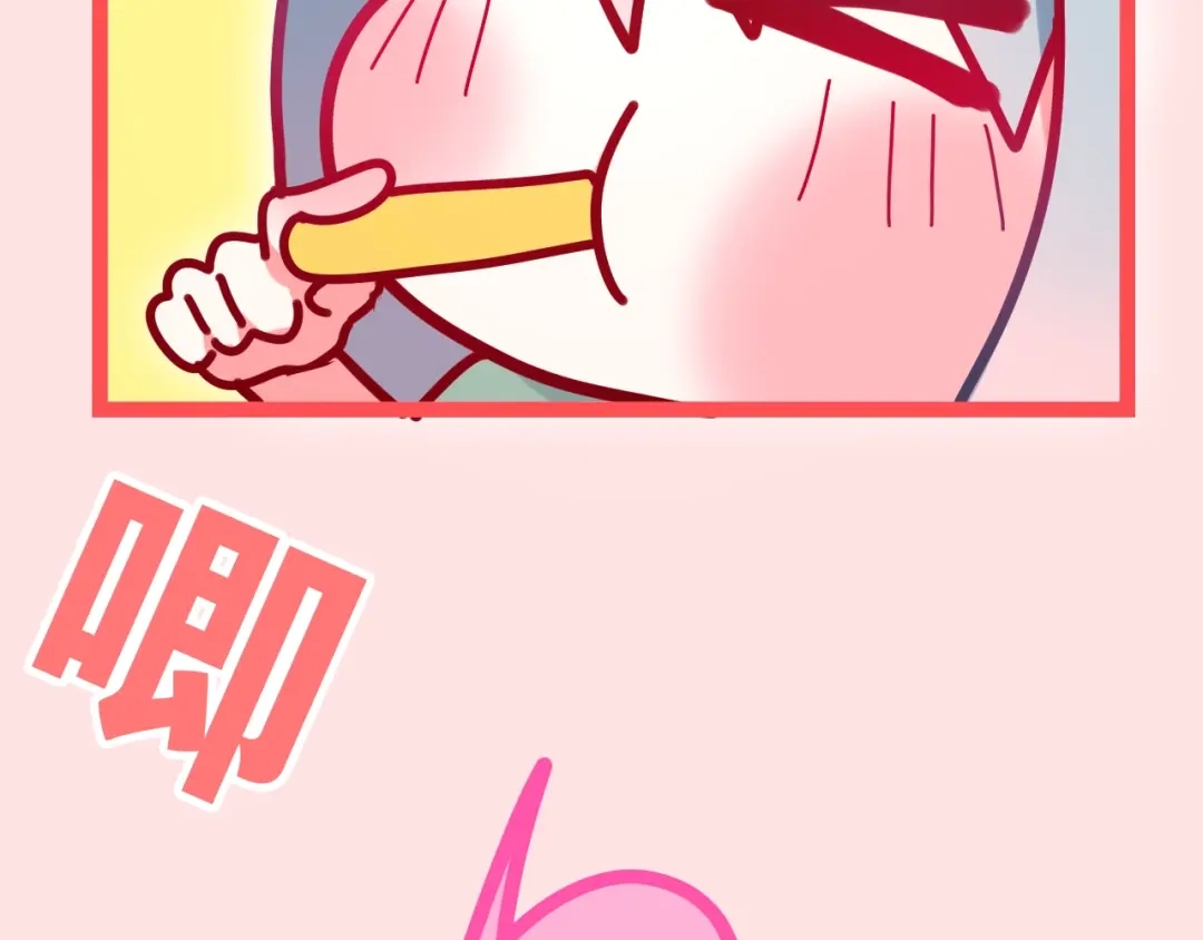 第202页