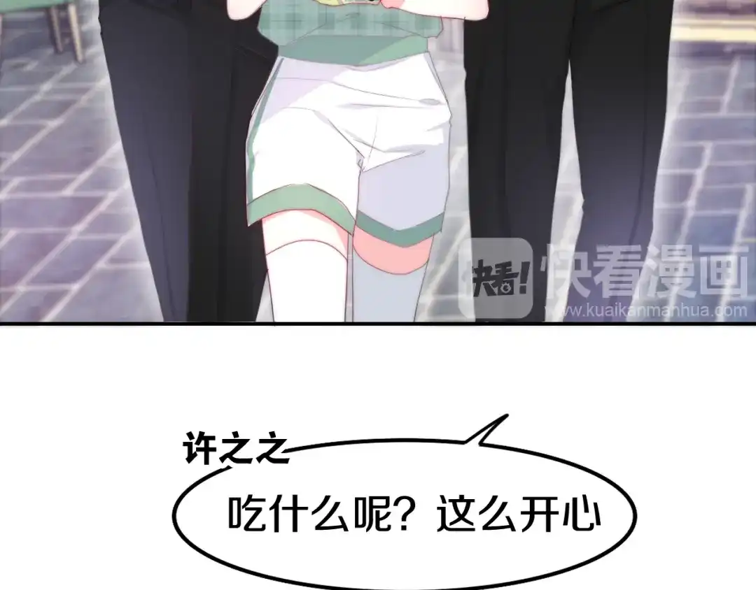 第206页
