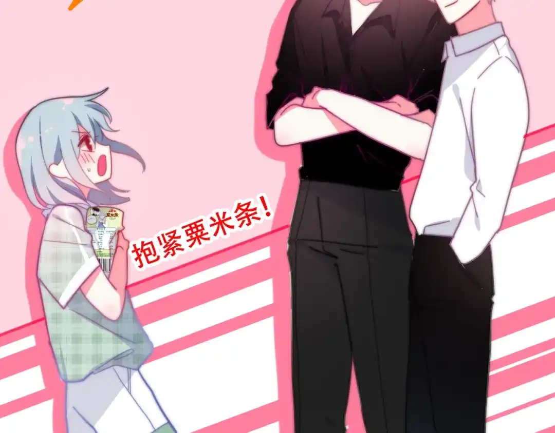 第209页