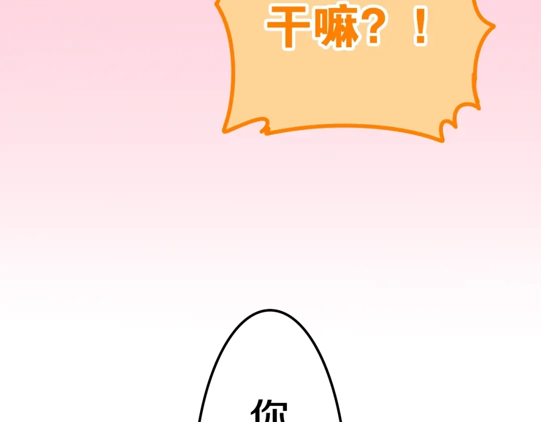 第211页