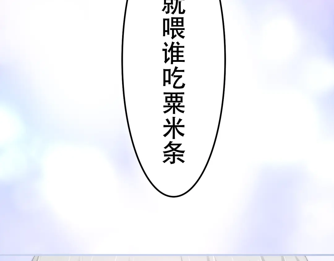 第215页