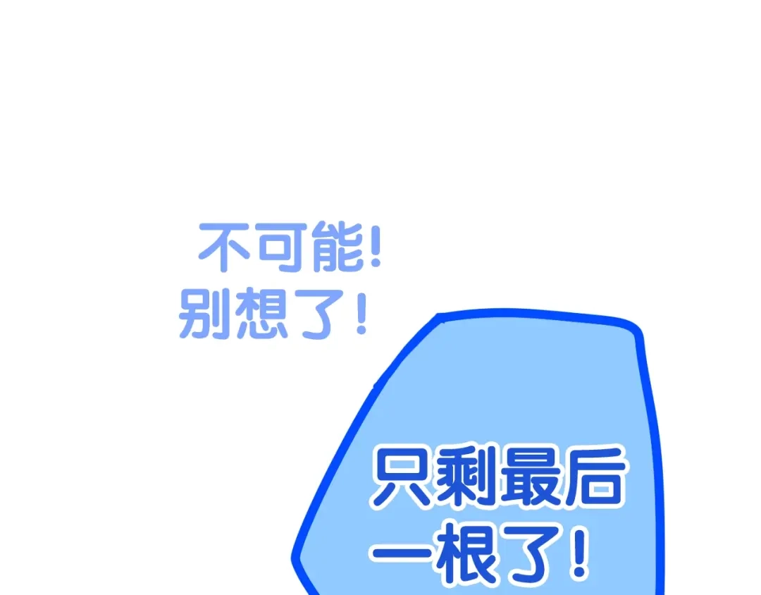 第218页