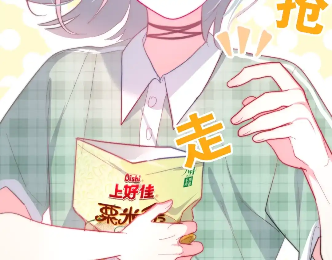 第223页