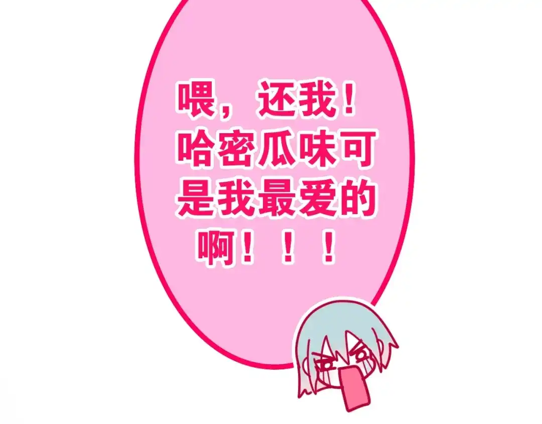 第225页