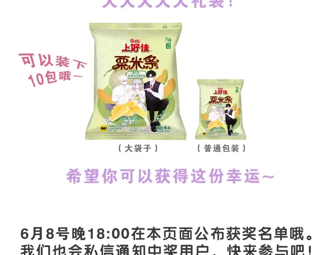 第230页
