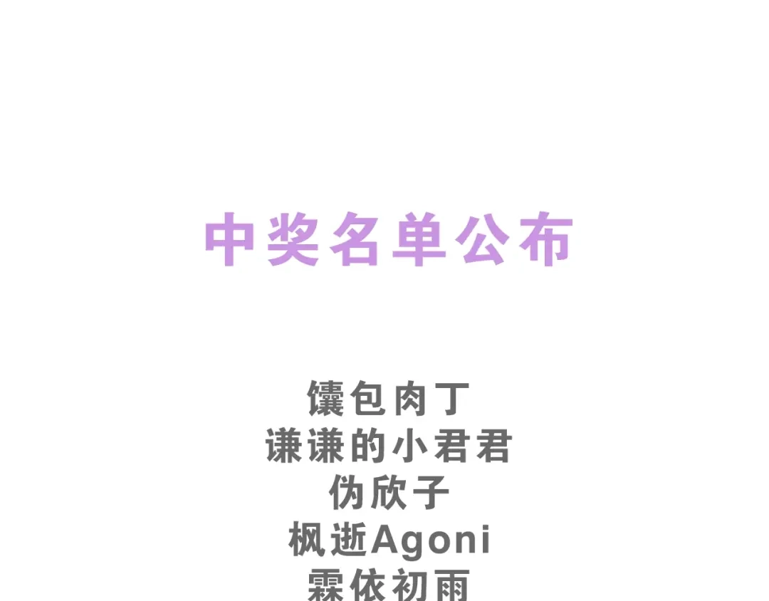 第233页