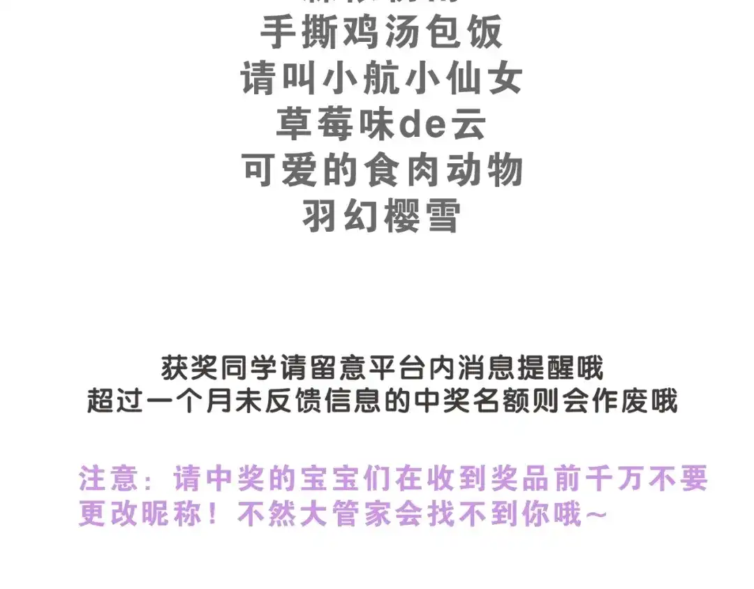 第234页