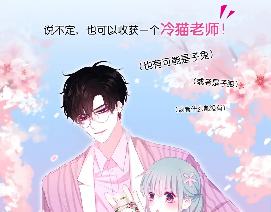 第186页