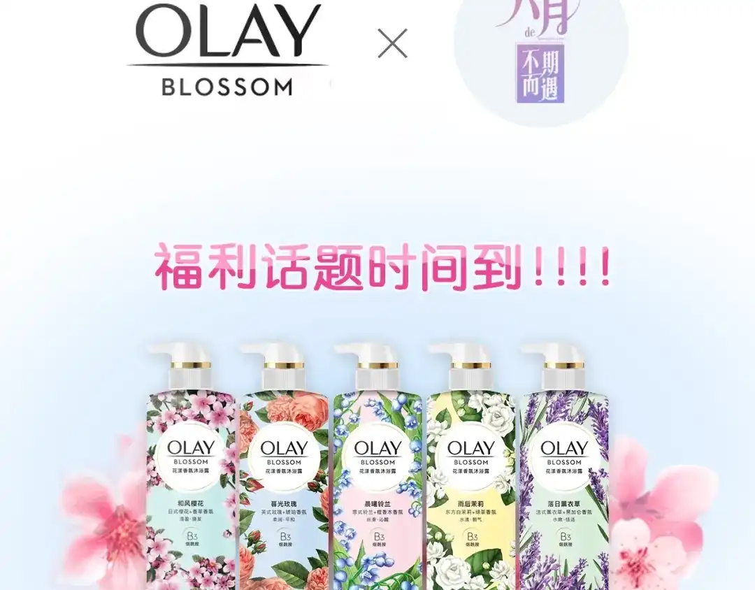 第188页