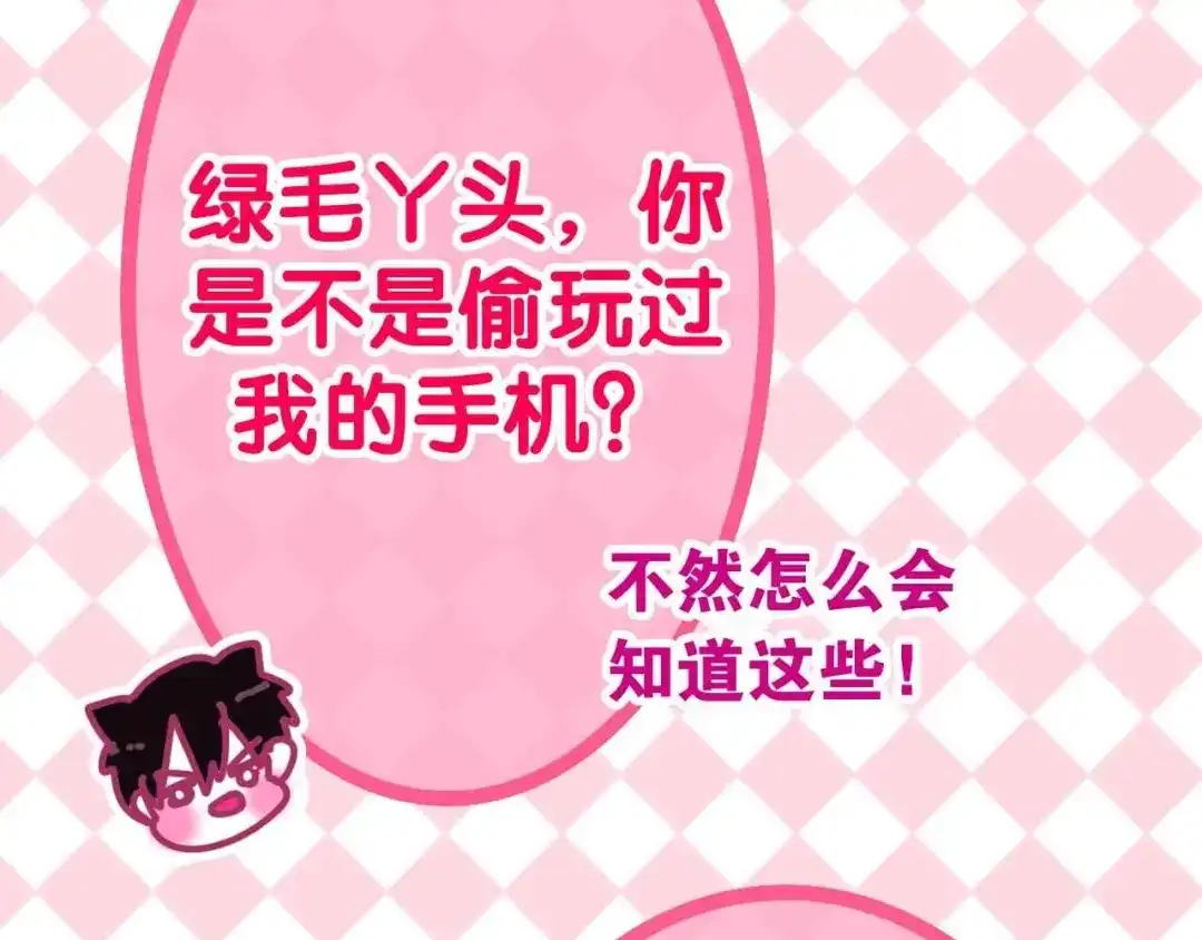 第149页