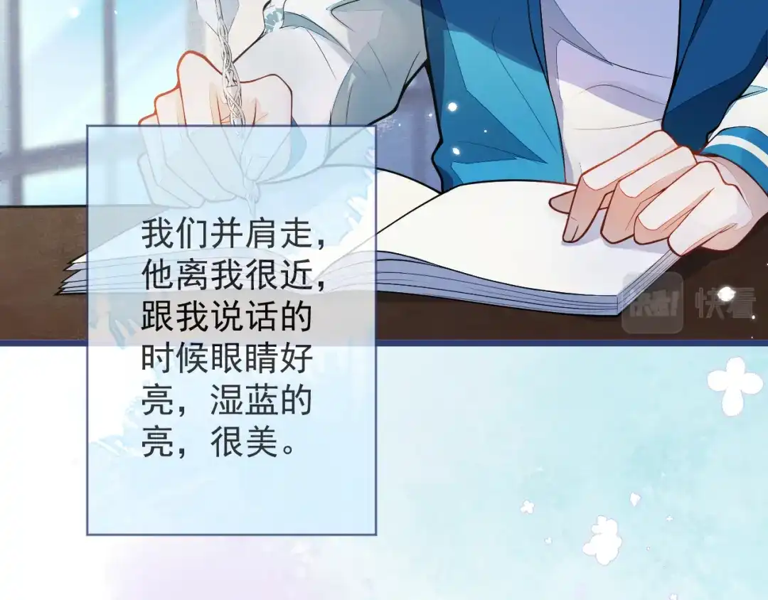 第98页
