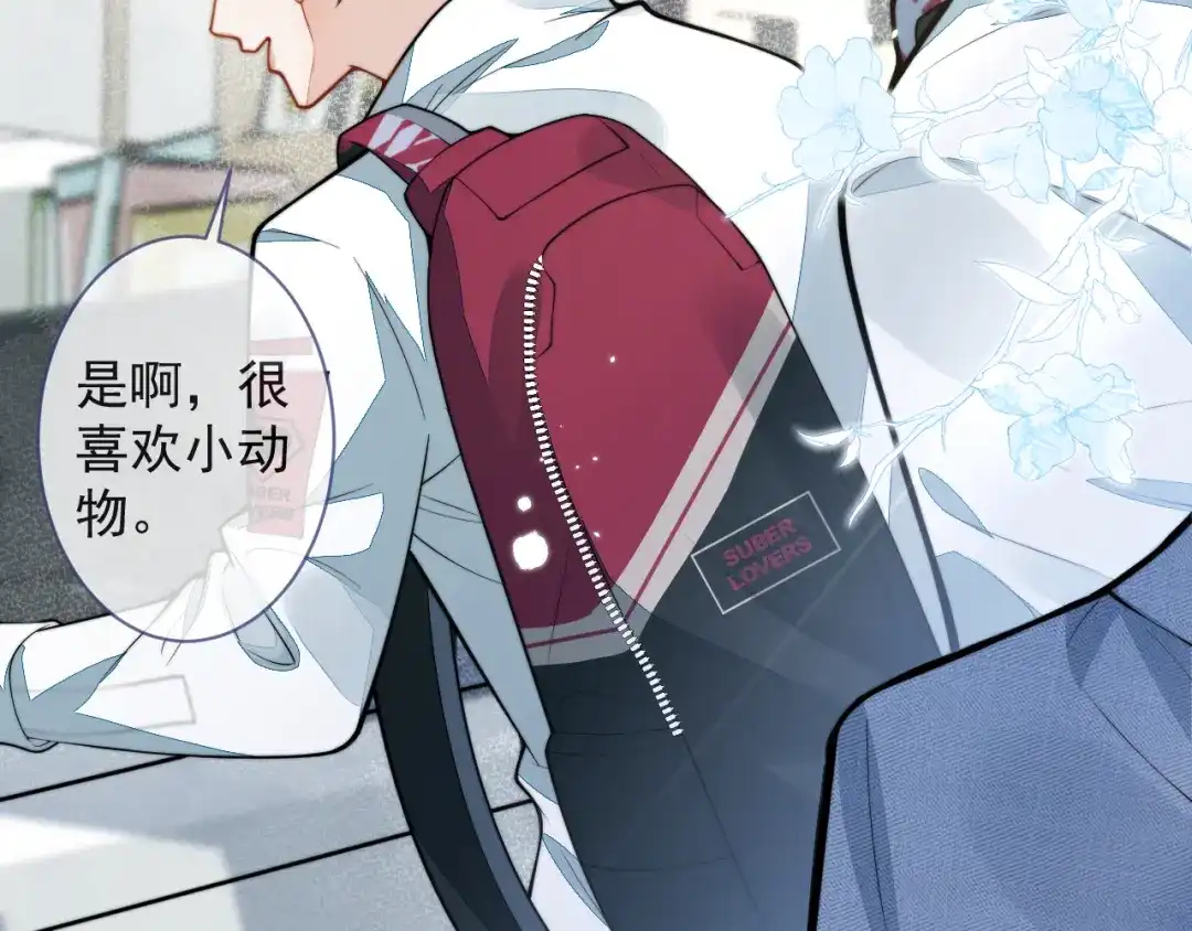 第58页