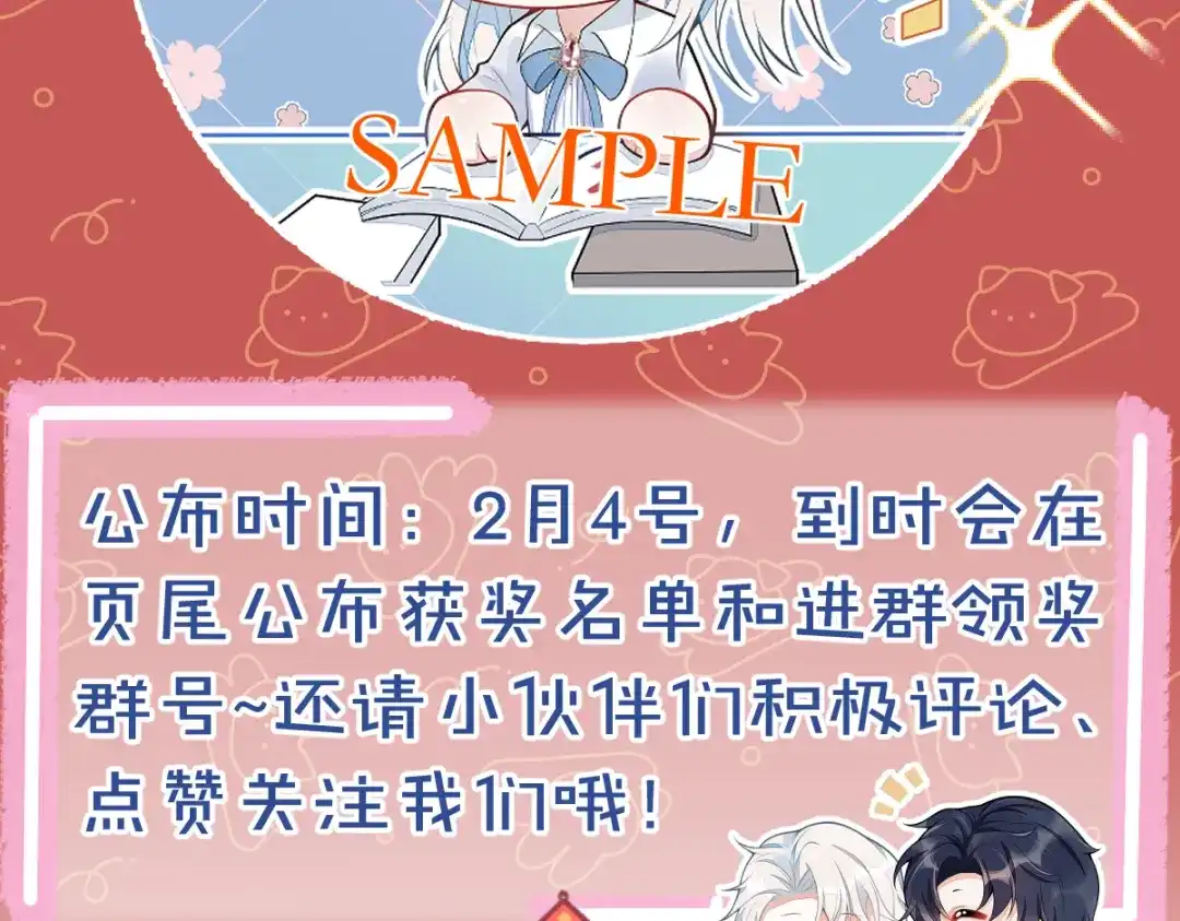 第114页