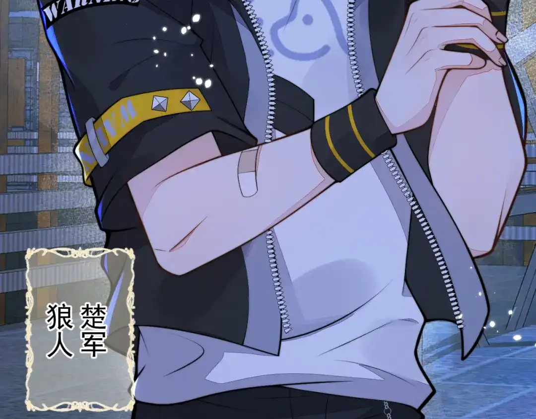 第73页