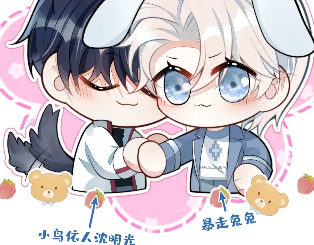 第97页