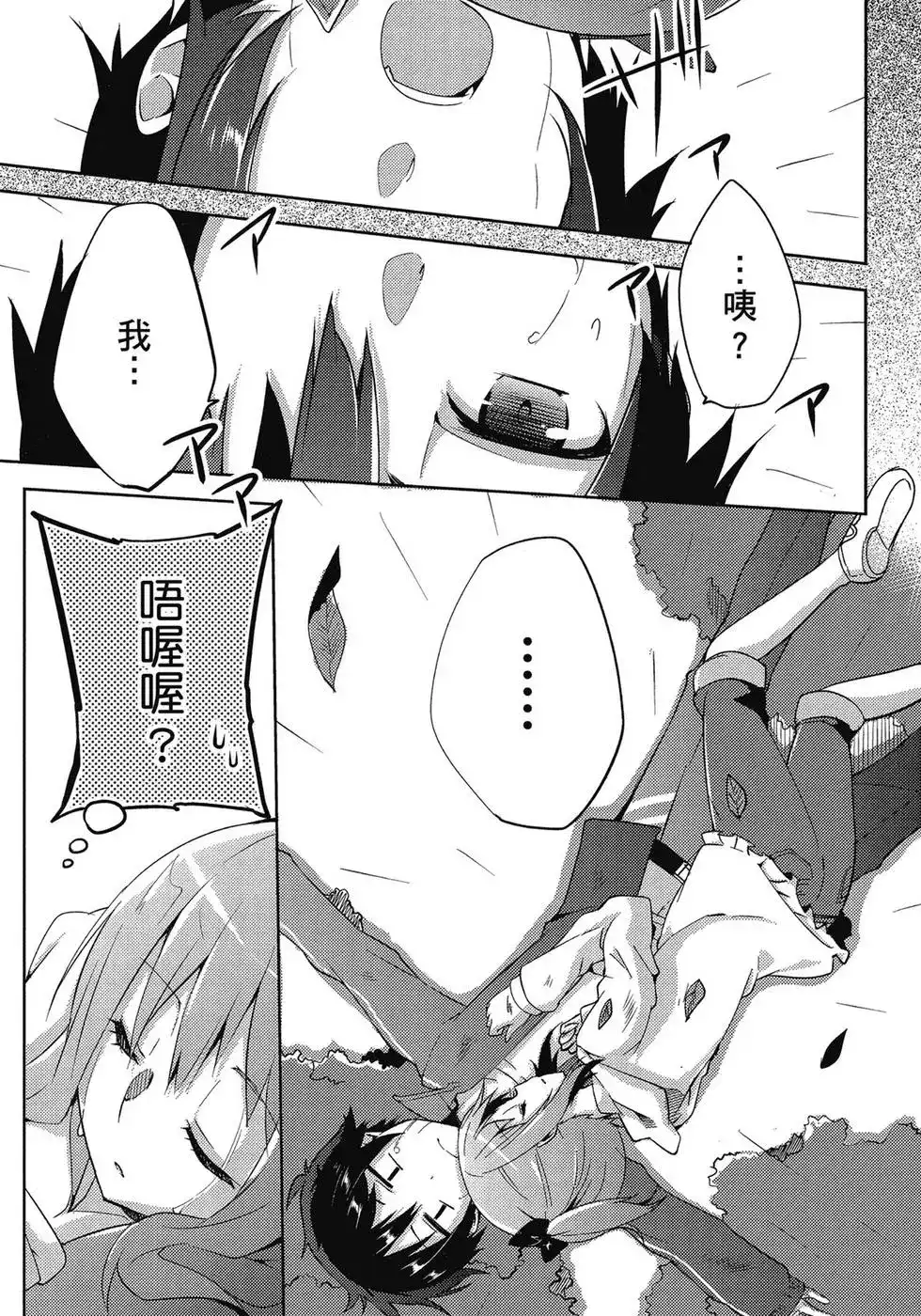 第98页
