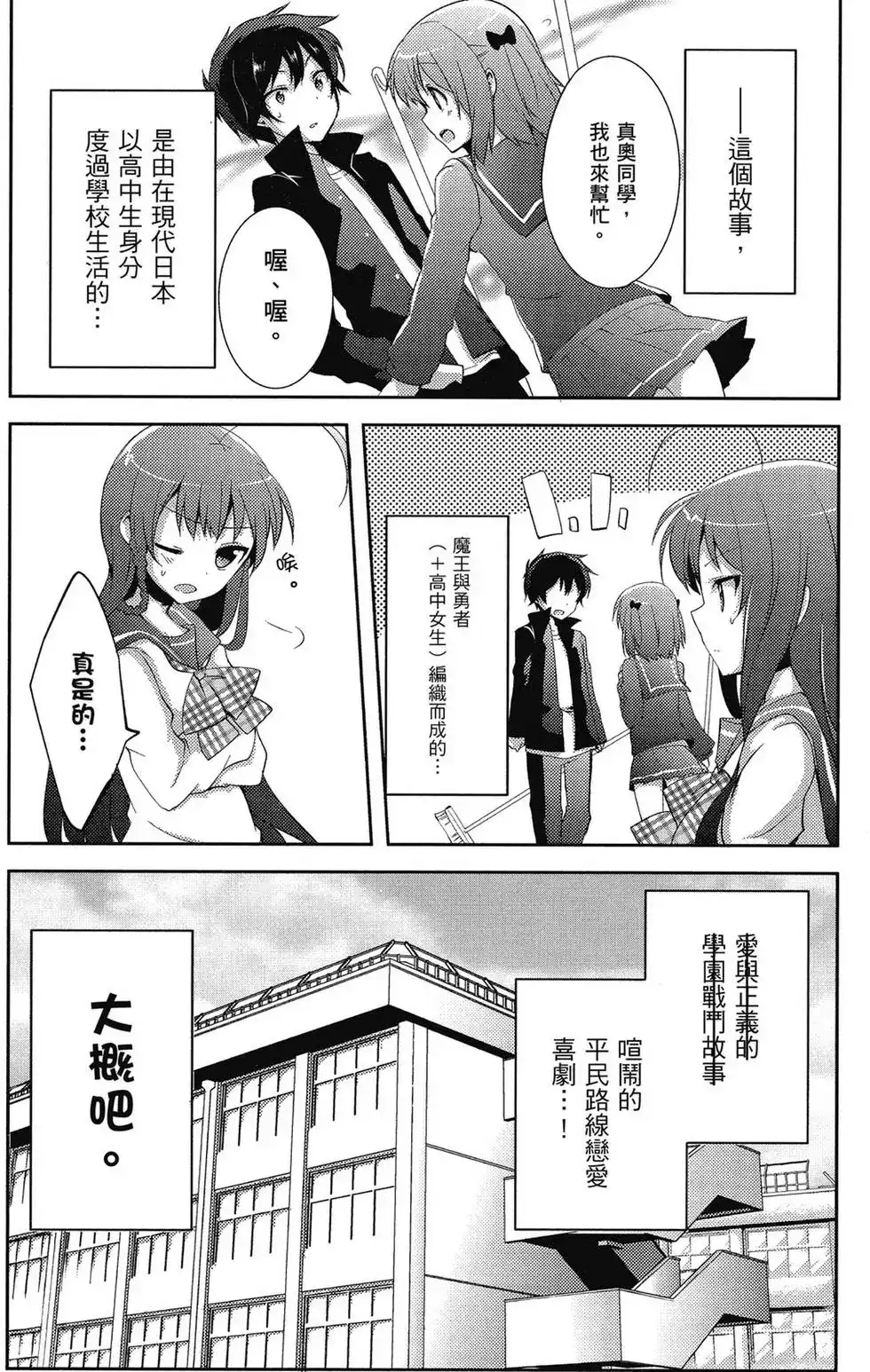 第97页