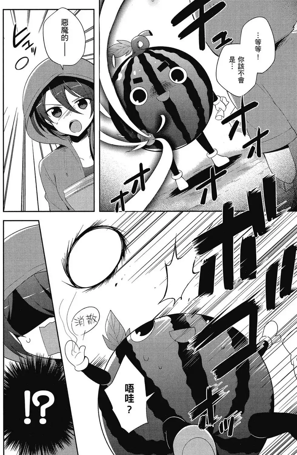 第49页