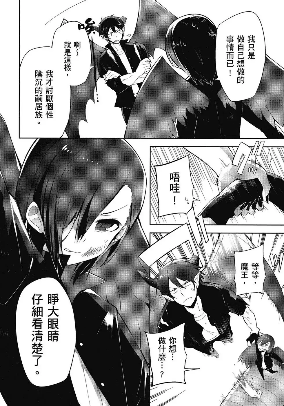 第104页