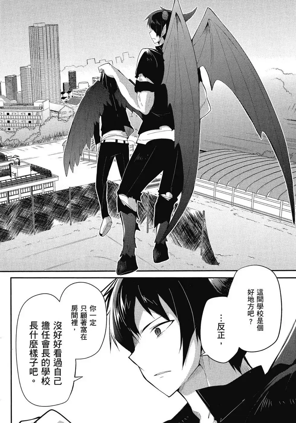 第105页