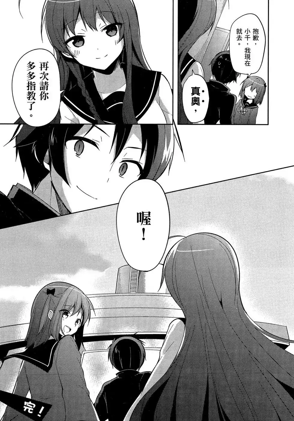 第92页