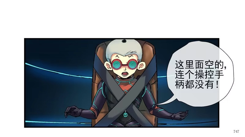 第29页