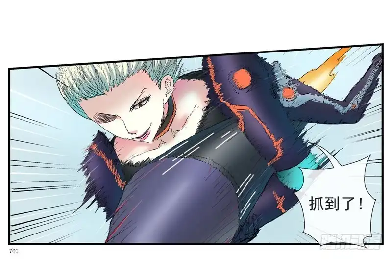 第36页