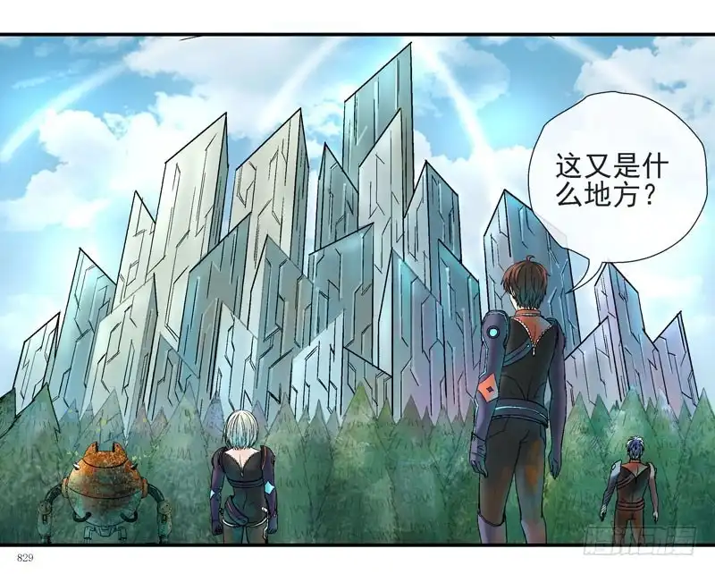 第29页