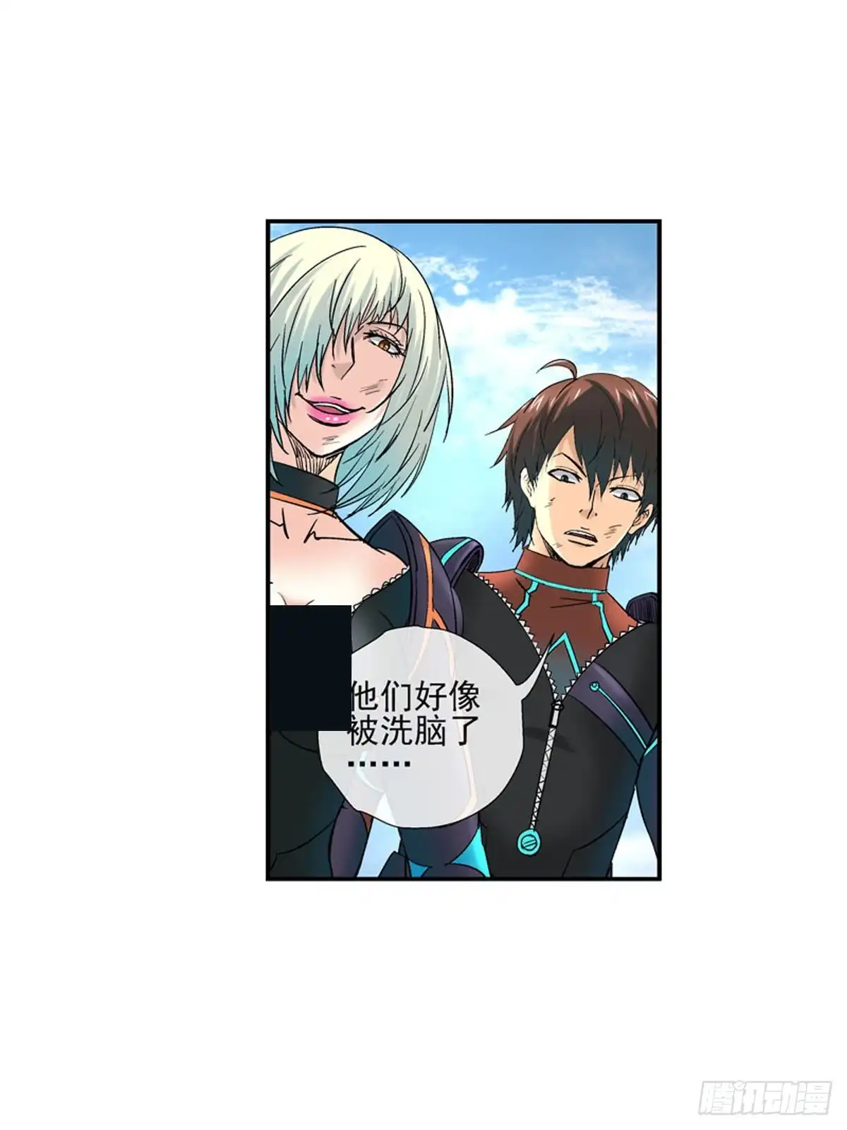 第34页