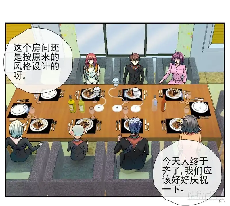 第33页