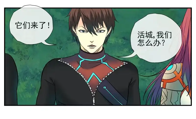 第28页