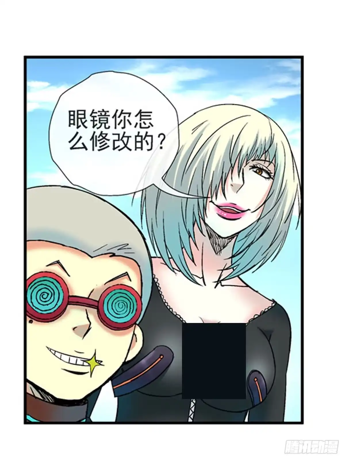 第34页