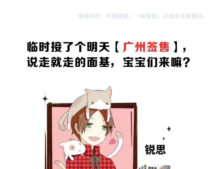 第194页