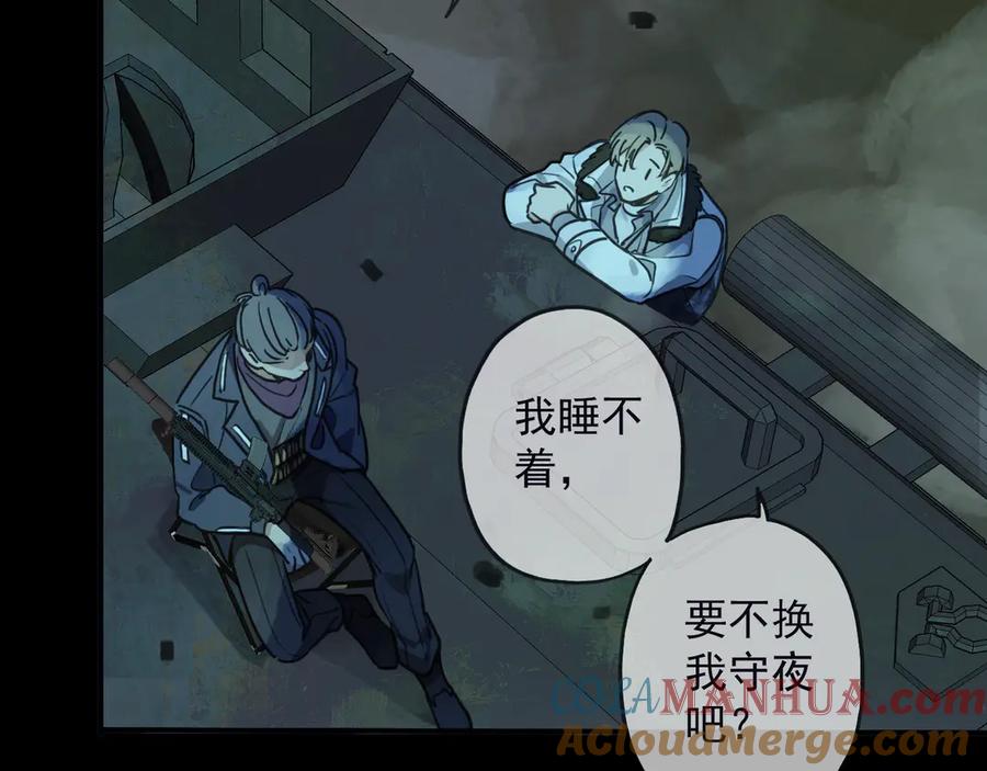 第145页