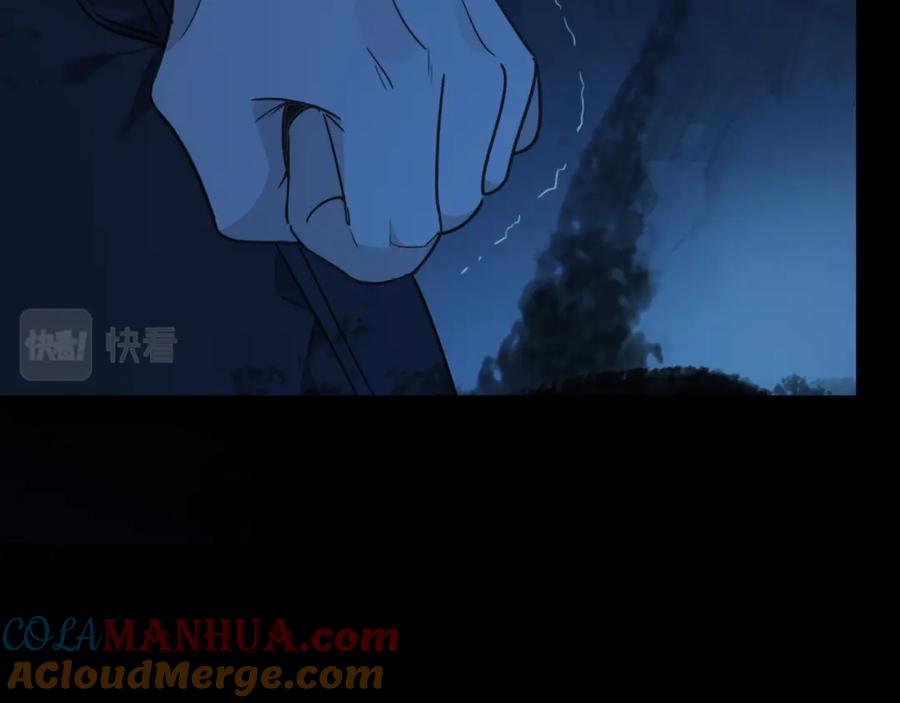 第181页