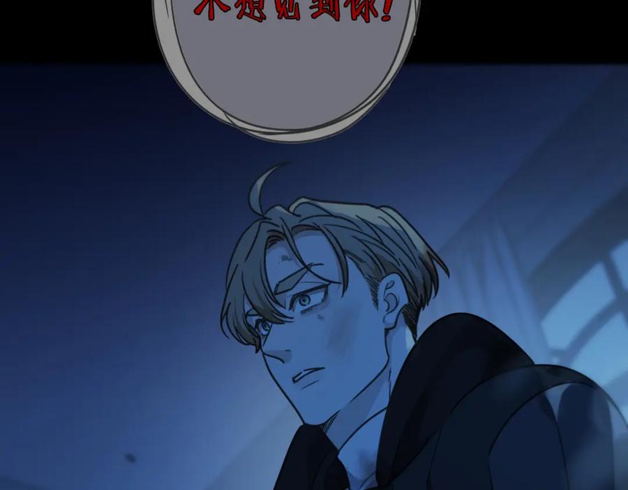 第200页
