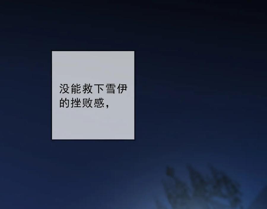 第203页