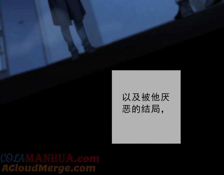 第205页