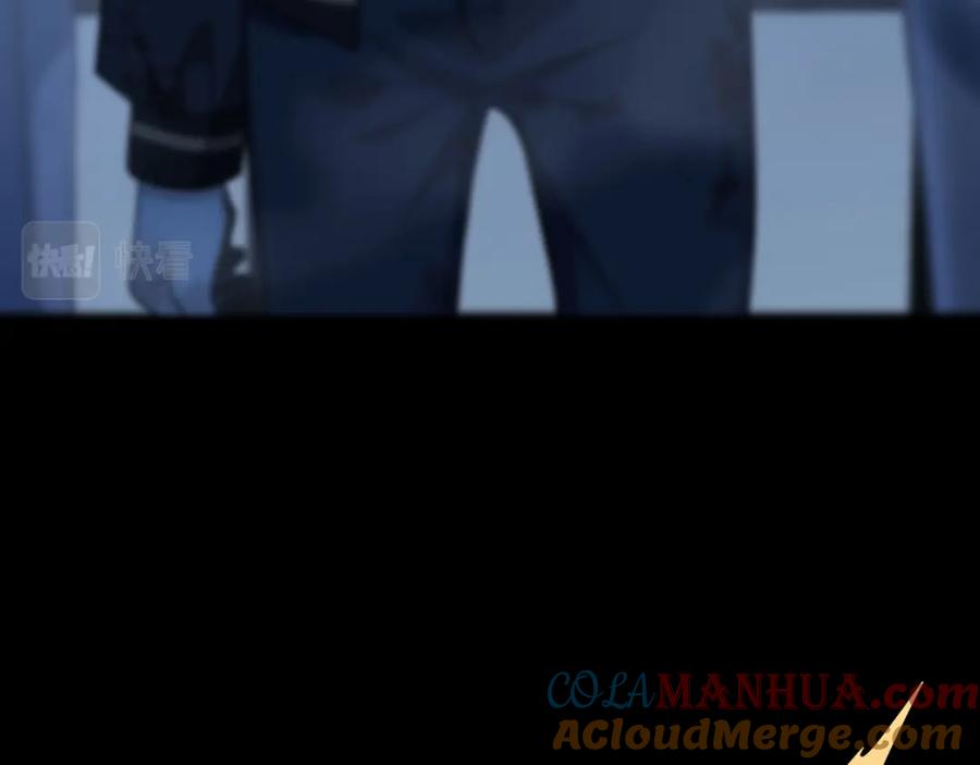 第209页