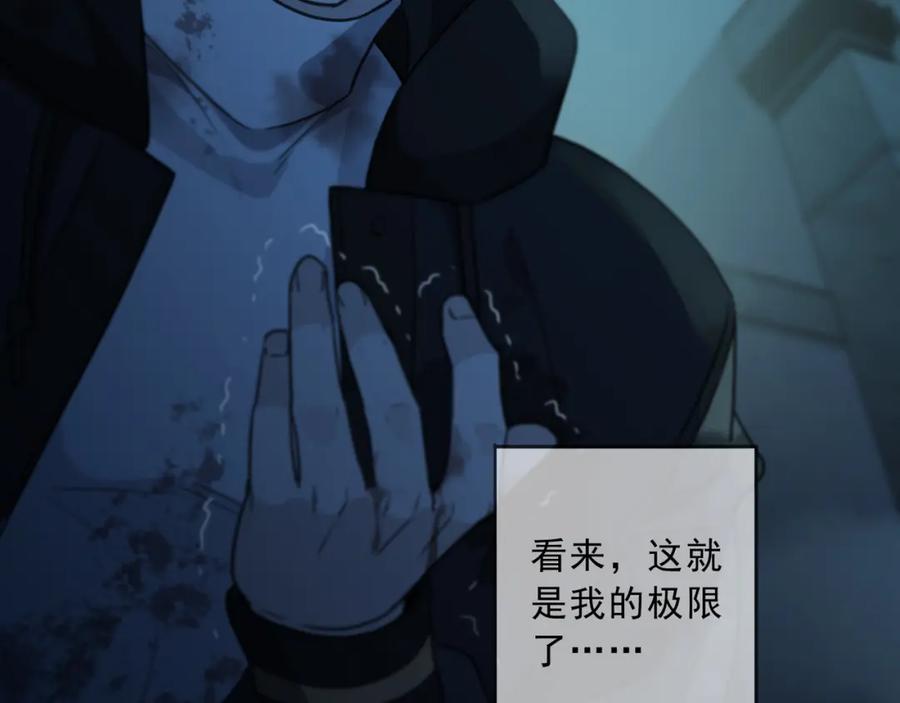 第230页