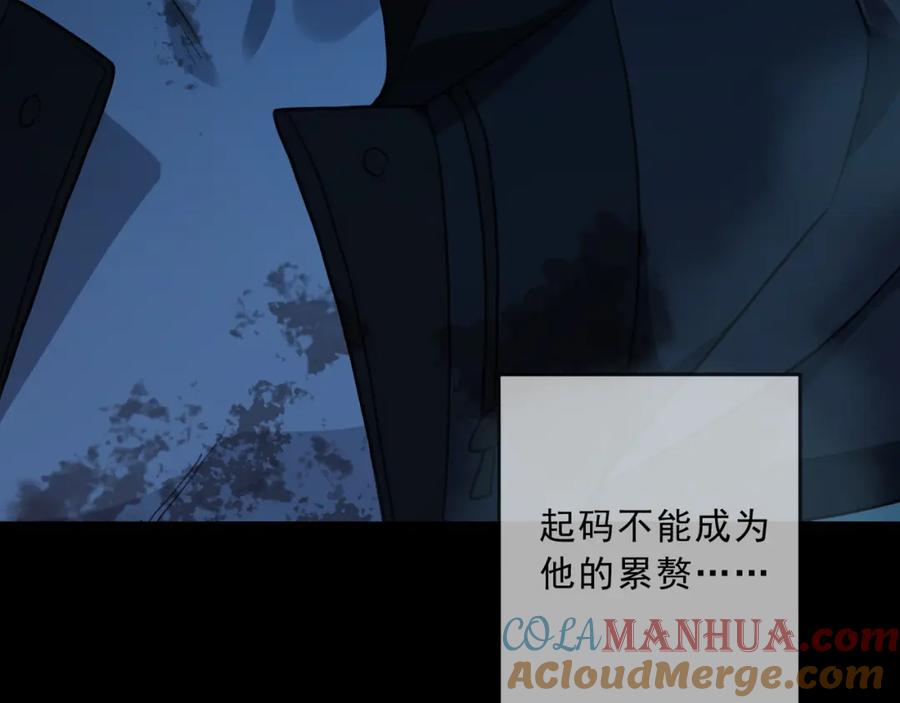 第233页