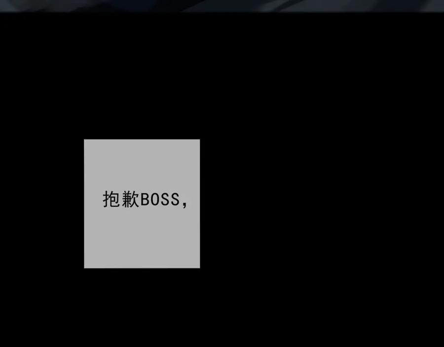 第244页