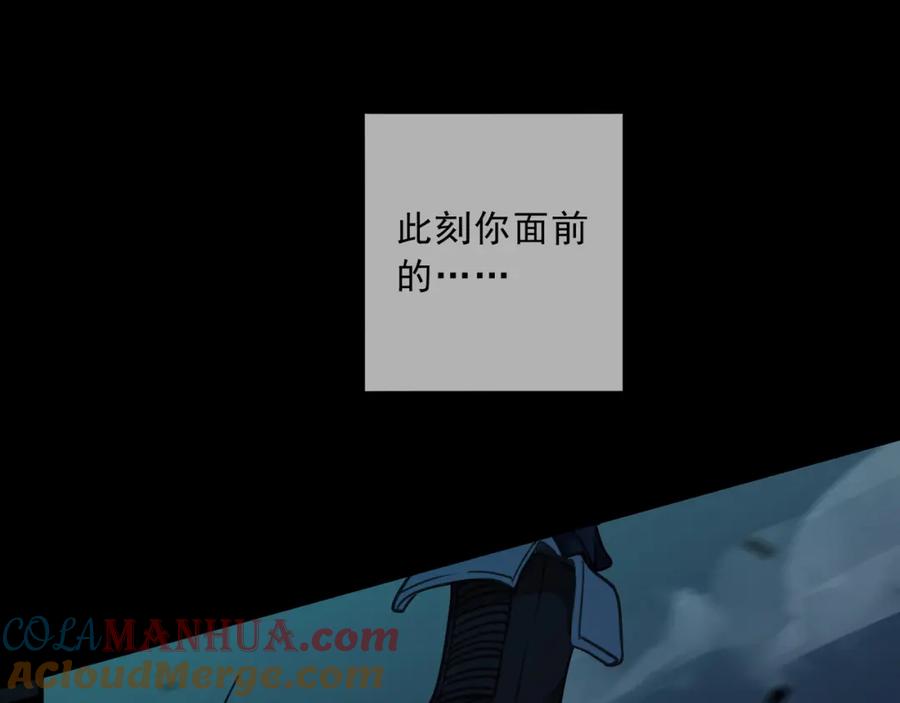 第245页