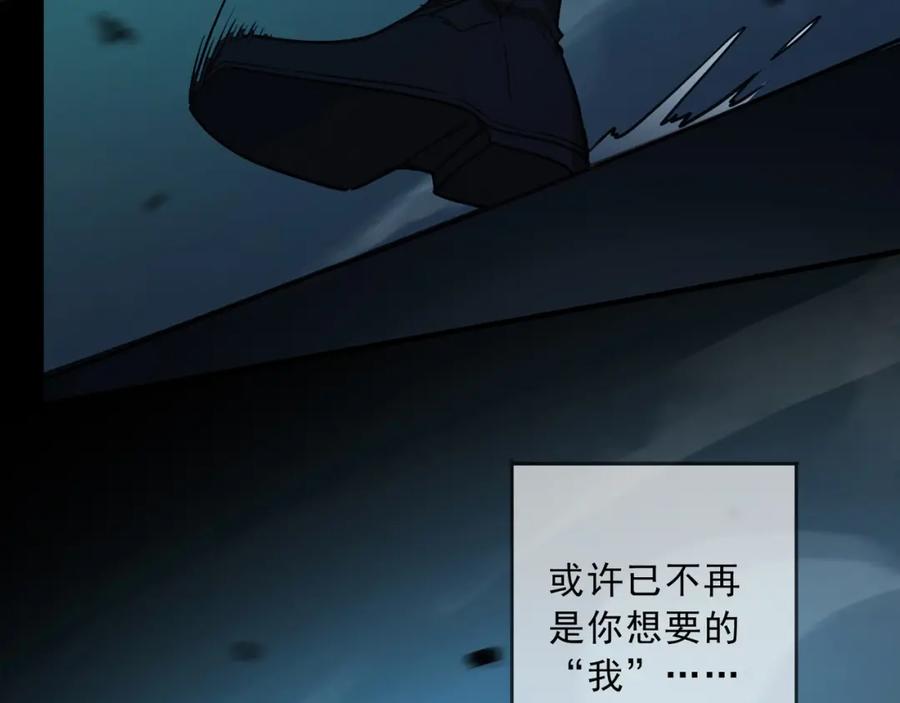 第246页