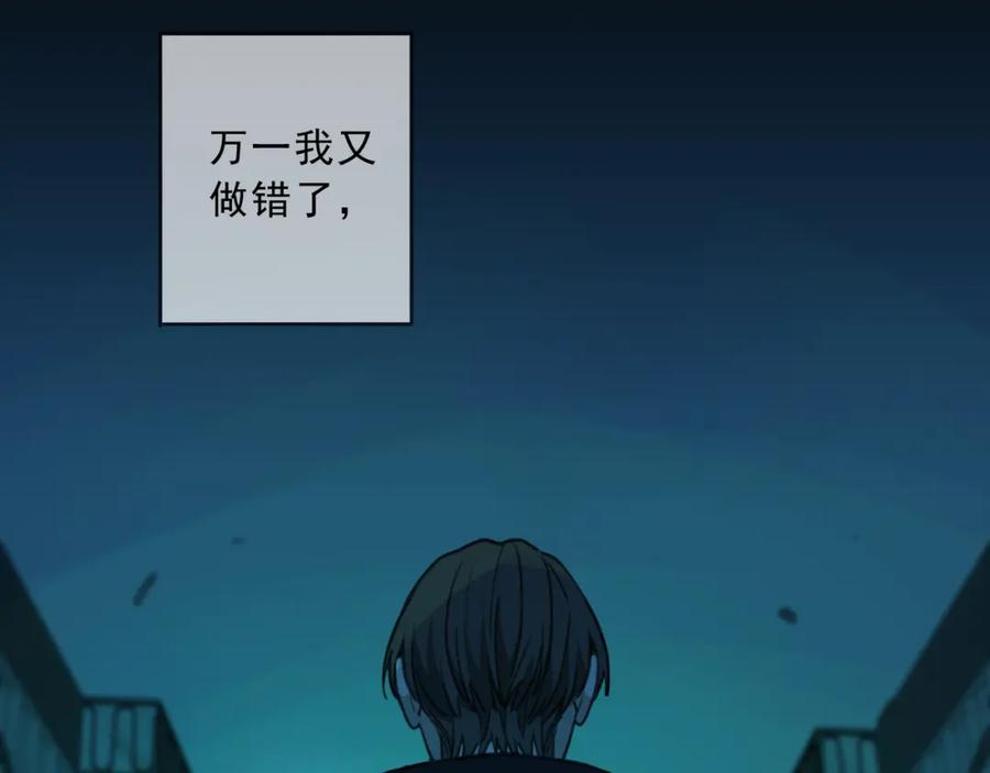 第256页