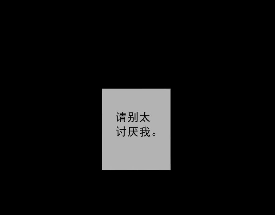 第258页