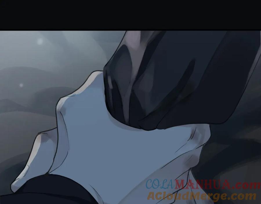 第197页